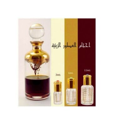 أدهان
